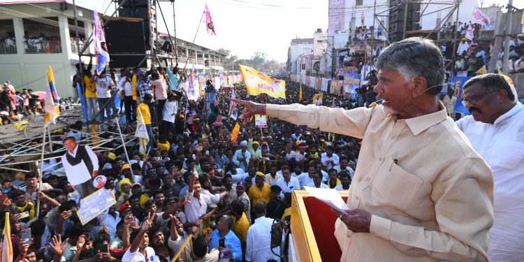 వైసీపీకి మూడిoది!