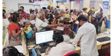 జగన్‌రెడ్డి కుట్రలో పండుటాకుల విలవిల