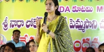 దుష్ట పాలనకు చరమగీతం పాడి, అభివృద్ధికి పట్టం కట్టండి