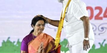 అవధుల్లేని ఆనందం