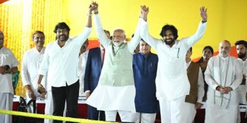 ప్రమాణస్వీకార వేదికపై ఆసక్తికర సన్నివేశం