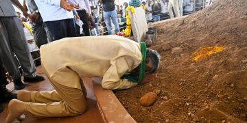 అమరావతిపై త్వరలో శ్వేతపత్రం