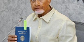 ఇక రాజముద్రతో పాస్‌ పుస్తకాలు