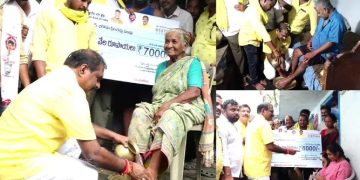 వృద్ధులు, వికలాంగుల కాళ్లు కడిగి పెన్షన్‌ అందజేసిన మంత్రి నిమ్మల