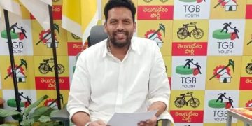 పారిశ్రామిక రంగాన్ని జగన్‌ గాలికొదిలేశారు