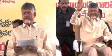 తెలుగుజాతి ఉన్నంతవరకూ నిలిచి ఉంటుంది