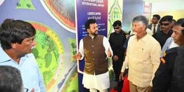 ఉత్తరాంధ్ర అభివృద్ధికి ‘భోగాపురం’ కీలకం