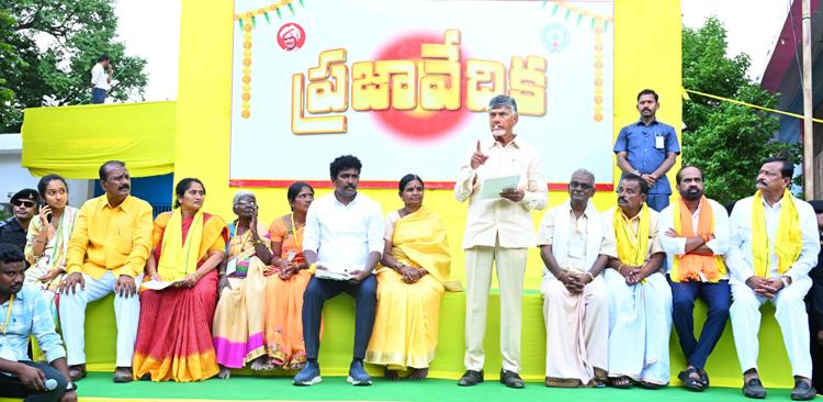 రాళ్ల సీమను రతనాల సీమగా చేస్తా