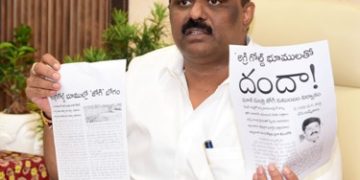 అవినీతిలో అడ్డగోలుగా దొరికి కులాల ప్రస్తావనా?