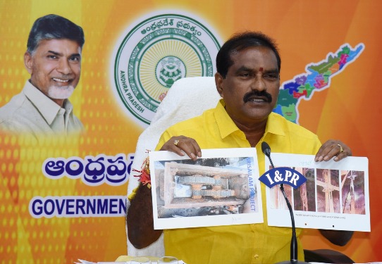 వెలిగొండ పాపం వైసీపీదే!