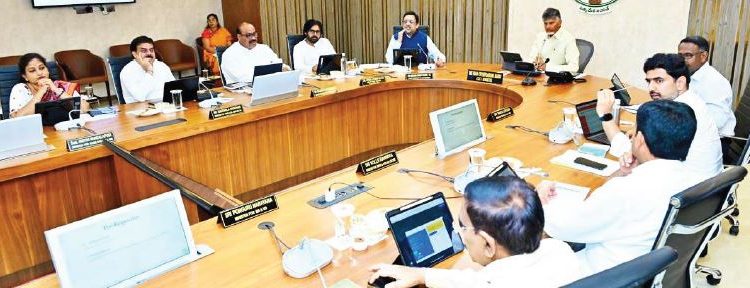 రివర్స్‌ టెండరింగ్‌ రద్దు