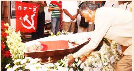 ఏచూరికి సీఎం చంద్రబాబు నివాళి