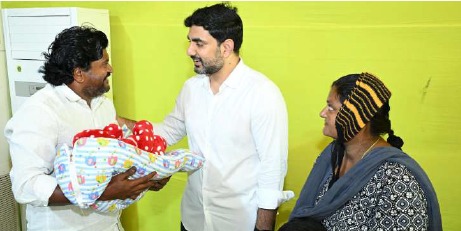 భరోసాయే పెద్ద ఉపశమనం