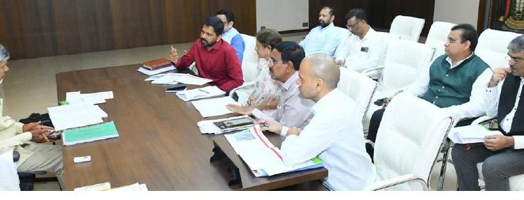 స్పెషల్‌ కోర్టులో విచారణ