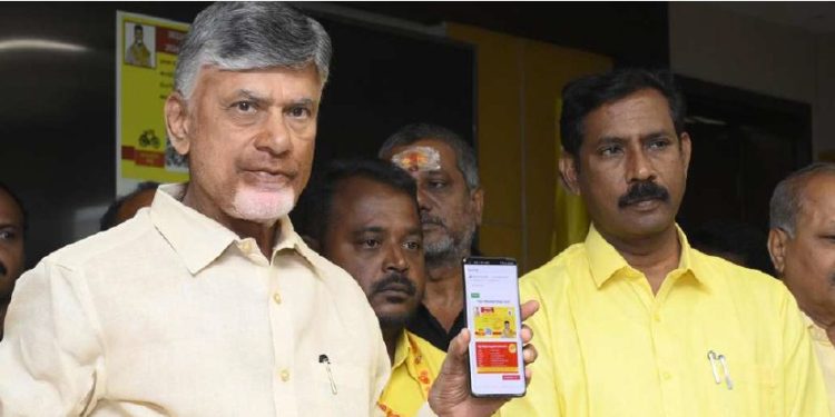 తెలుగుజాతి చిరునామా.. టీడీపీ!