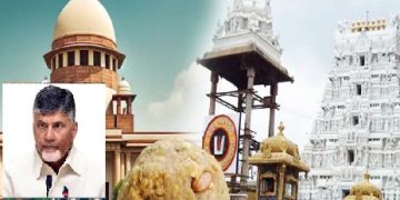 ‘కల్తీ’పై స్వతంత్ర సిట్‌