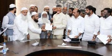 మా హాక్కులు కాపాడండి