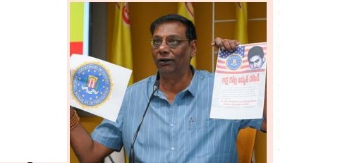 అంతర్జాతీయస్థాయికి జగన్రెడ్డి అవినీతి బాగోతం