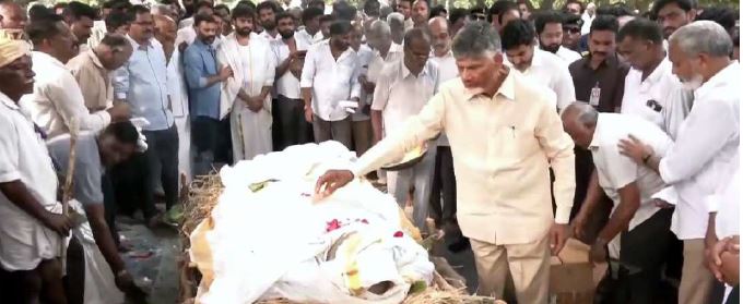 రామ్మూర్తి నాయుడు అంత్యక్రియలు పూర్తి