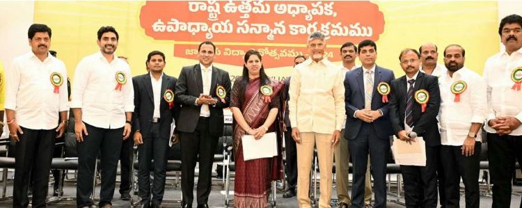 సామాజిక ఇన్ఫ్లుయన్సర్లు.. టీచర్లే