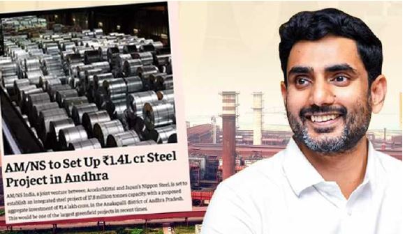 ఒక్క జూమ్ కాల్..1,40,000 కోట్ల పెట్టుబడులు!