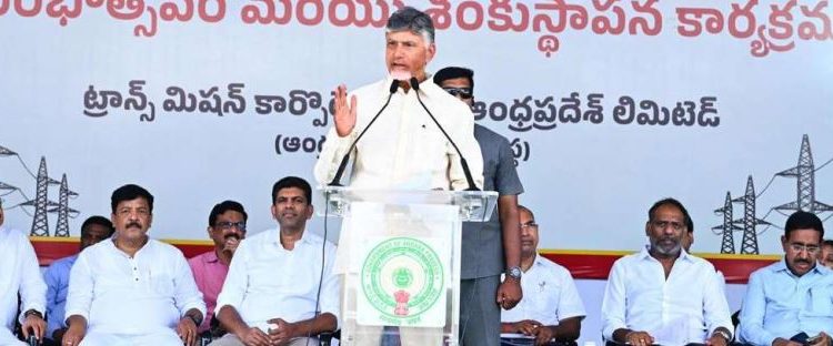 వ్యవస్థలను కూలదోశారు!