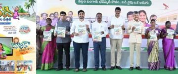 మనబడి’ మాస పత్రికను ఆవిష్కరించిన ముఖ్యమంత్రి