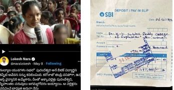 కష్టాల కడలిలో అక్కాచెల్లెళ్లు..అన్నలా అండగా మంత్రి లోకేష్‌