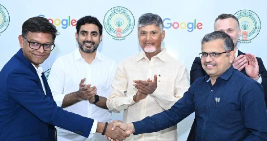 థాంక్యూ.. గూగుల్!