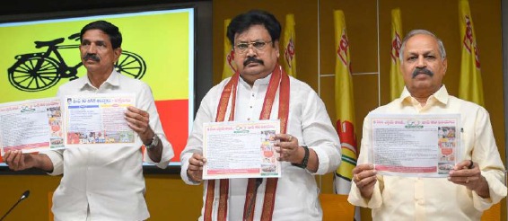 కూటమి ప్రభుత్వం ఆరు నెలల విజయాలపై దమ్ముంటే చర్చకు సిద్ధమా?