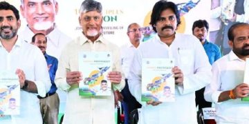 రాష్ట్రం దిశ దశ మార్చేందుకే..స్వర్ణాంధ్ర- 2047