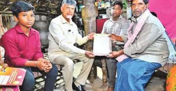 మాటిచ్చారు.. నెరవేర్చారు