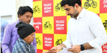 అధైర్య పడొద్దు…అండగా నిలుస్తా!