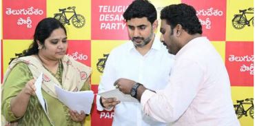 రూ.200 కోట్ల విలువైన భూములు..మాజీమంత్రి పెద్దిరెడ్డి కబ్జా