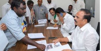 ఉద్యోగం పేరుతో రూ.7 లక్షలకు టోకరా