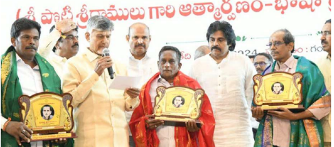 అమరజీవి పొట్టి శ్రీరాములు..ఆంధ్రజాతికే నాయకుడు