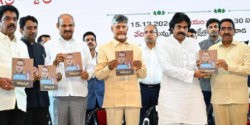 ఆంధ్ర రాష్ట్రం.. అమరజీవి త్యాగఫలం!