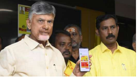 సభ్యత్వ నమోదులో టీడీపీ సరికొత్త రికార్డ్