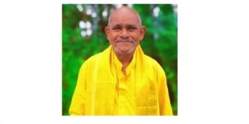 పసుపు సైనికుడు మిర్జా మొహమ్మద్‌ అలీ మృతి బాధాకరం