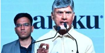 నాలెడ్జ్‌ హబ్‌గా ఏపీ