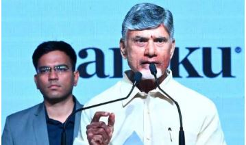 నాలెడ్జ్ హబ్గా ఏపీ