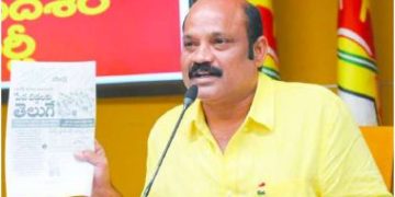 నవరత్నాల పేరుతో ప్రజలను మోసగించలేదా?