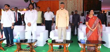 గణతంత్రమా చిరకాలం వర్థిల్లు!