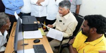 తీర్చుకోలేనంత రుణపడిపోయా!