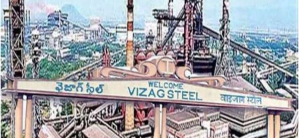 విశాఖ ఉక్కుకు మళ్లీ వెలుగులు!