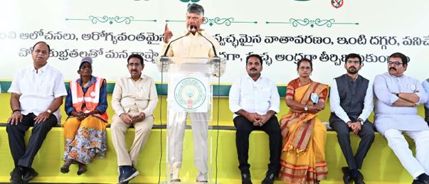 స్వచ్ఛాంధ్ర.. మన సంకల్పం