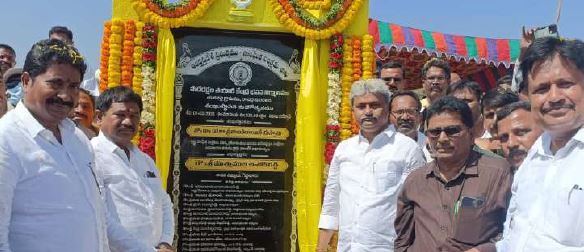 తోలు ఉత్పత్తుల తయారీ పరిశ్రమకు శంకుస్థాపన