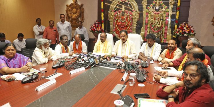 రథసప్తమి ఏర్పాట్లపై టీటీడీ సమావేశం