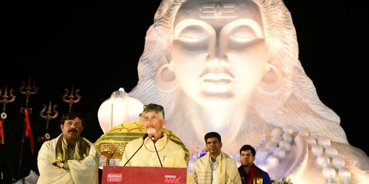 పరమశివుని ఆశీస్సులతో రాష్ట్రం సుభిక్షం