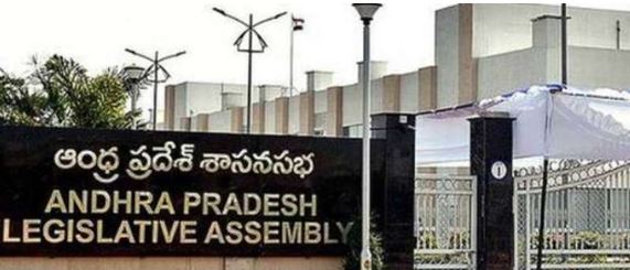 రేపటి నుంచి అసెంబ్లీ బడ్జెట్ సమావేశాలు